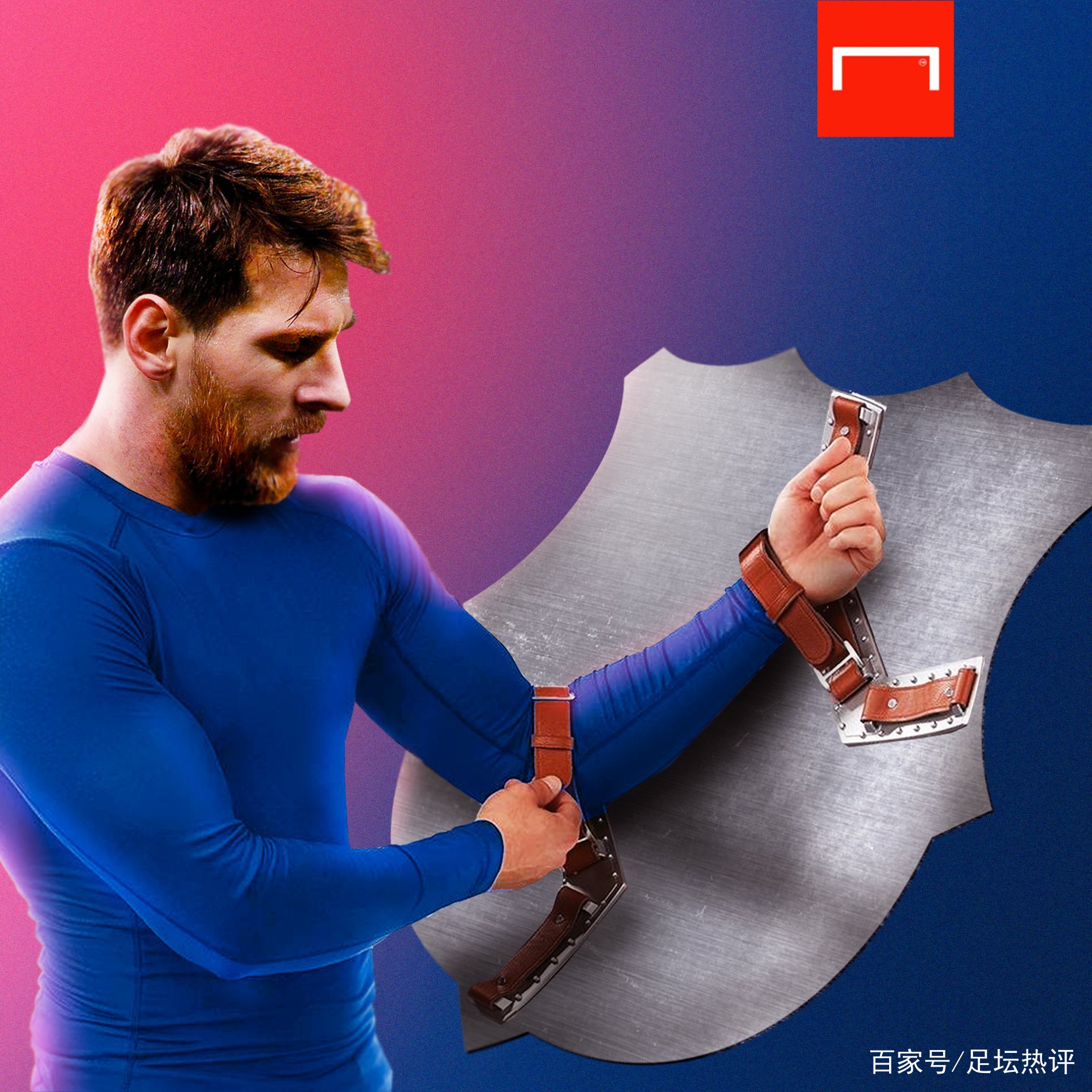 迪内斯的反