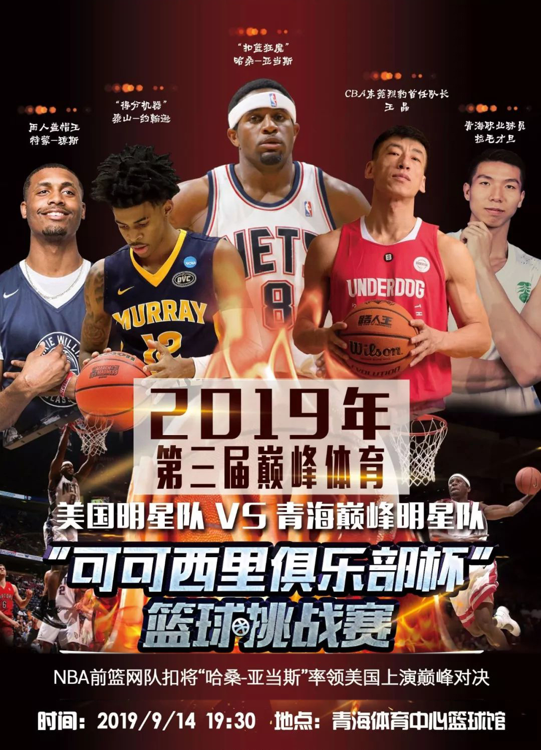 于不